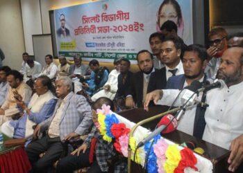 কাউন্সিলের কার্যক্রম শুরু করেছে রওশনপন্থিরা