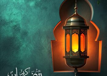 রোজাদারের স্তর ও মর্যাদা-আলেমা হাবিবা আক্তার