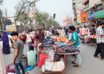 নারায়ণগঞ্জ: শুরু হলো হলিডে হকার্স মার্কেট