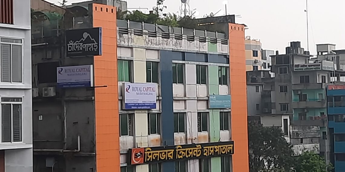 নারায়ণগঞ্জ: ভুল চিকিৎসায় নারীর মৃত্যু’র অভিযোগ