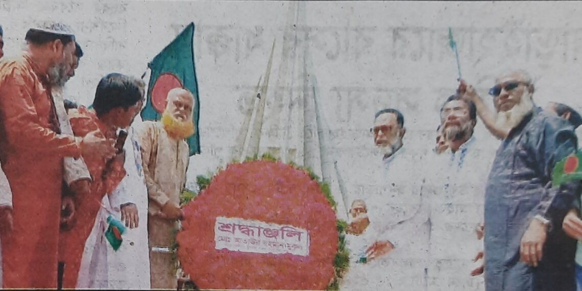 শহীদদের প্রতি বন্দর উপজেলার সাবেক চেয়ারম্যানের শ্রদ্ধা