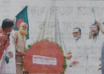 শহীদদের প্রতি বন্দর উপজেলার সাবেক চেয়ারম্যানের শ্রদ্ধা