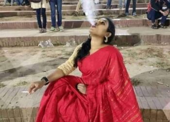 বিষন্নতা !