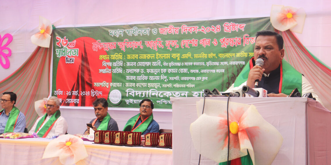 নতুন প্রজন্মকে স্বাধীনতার প্রকৃত ইতিহাস জানাতে হবে-হুইপ বাবু