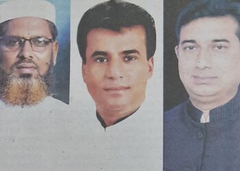 রূপগঞ্জে হাবিব,আড়াইহাজারে স্বপন, সোনারগাঁওয়ে কালাম বিজয়ী চেয়ারম্যান