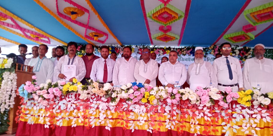 বাংলাদেশ ইলেকট্রিক মটরযান প্রশিক্ষণ ও সার্ভিস লিমিটেডের নিবন্ধিত লাইসেন্সের উদ্বোধন হয়েছে