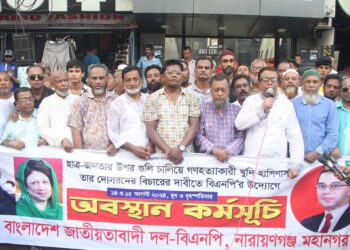 ছাত্র জনতার দাবীর প্রতি বৃদ্ধাগুলি প্রদর্শন করে রাজপথে এসে দৃষ্টতা দেখিয়েছেন