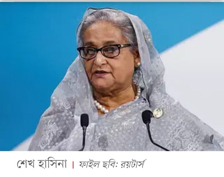 নারায়ণগঞ্জের আড়াইহাজার থানায় শেখ হাসিনা, বাবু, শামীম ওসমানসহ ১৯৫ জনের বিরুদ্ধে হত্যা মামলা