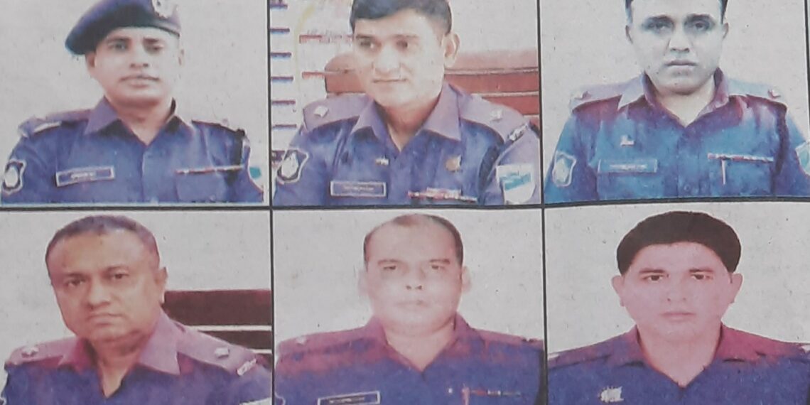 নারায়ণগঞ্জে ছয় থানার ভারপ্রাপ্ত কর্মকর্তা একযোগে বদলি