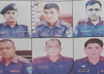 নারায়ণগঞ্জে ছয় থানার ভারপ্রাপ্ত কর্মকর্তা একযোগে বদলি