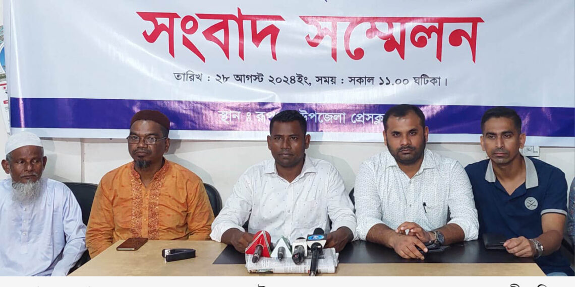 রূপগঞ্জে হত্যা মামলা থেকে বিএনপির নেতাকর্মীদের নাম অব্যাহতির দাবি