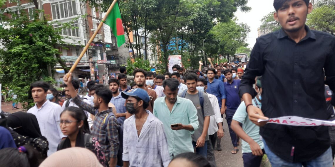 নারায়ণগঞ্জে শিক্ষার্থীদের বিক্ষোভ মিছিল