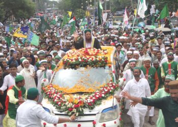 নারায়ণগঞ্জে জশনে জুলুস মিছিলে মানুষের ঢল । Nafiz Ashraf. Tnntv24.