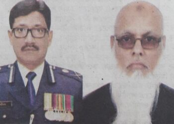 পুলিশের সাবেক কমিশনার শফিকুল ইসলামের বিরুদ্ধে নারায়ণগঞ্জের আদালতে মামলা