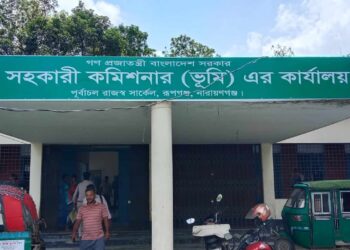 রূপগঞ্জ ভূমি অফিসে কাজে ধীরগতি, ভোগান্তিতে ভূমি মালিকরা । Nafiz Ashraf. Tnntv24