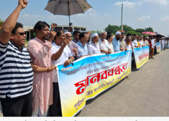 পূর্বাচলে শেখ হাসিনার প্লট বাতিল ও বঞ্চিত আদিবাসিন্দাদের প্লট বরাদ্দের দাবিতে মানববন্ধন। Nafiz Ashraf. Tnntv24