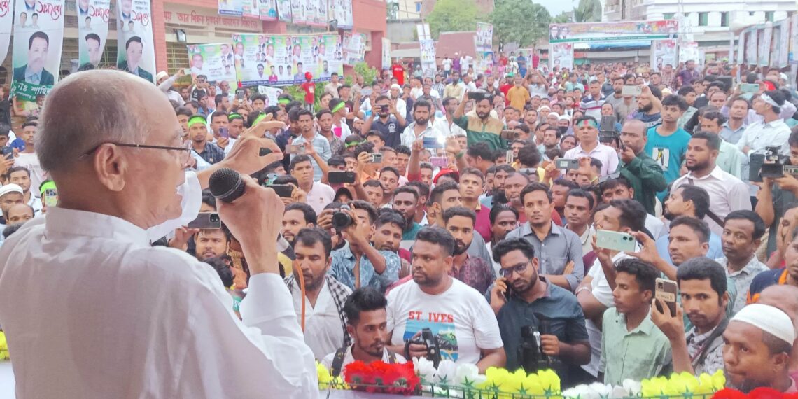 রূপগঞ্জে সস্ত্রাস, মাদক, চাঁদাবাজি ও লুটতরাজ নির্মূলে শান্তি সমাবেশ : Nafiz Ashraf. Tnntv24