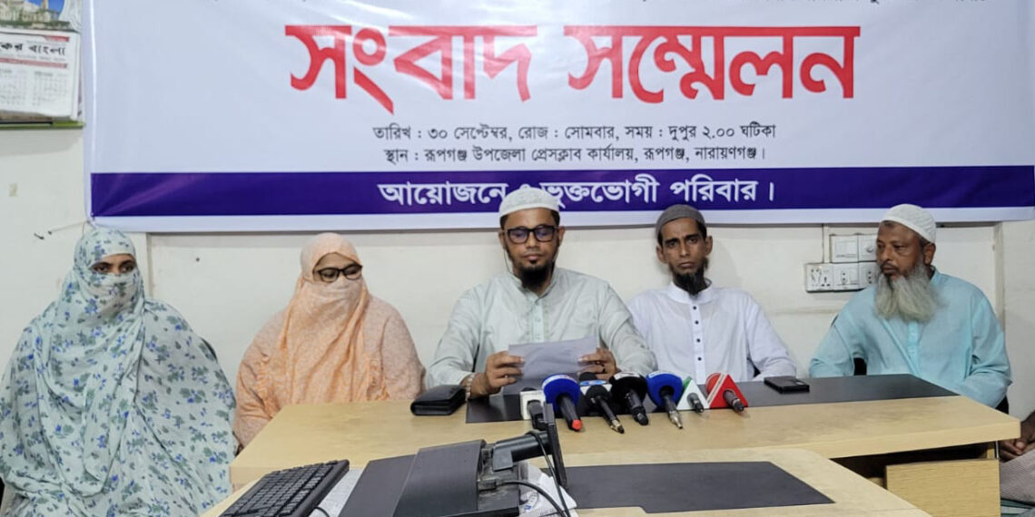 রূপগঞ্জে ব্যবসা প্রতিষ্ঠান ও বাড়িতে হামলাকারীদের গ্রেফতারের দাবিতে সংবাদ সম্মেলন। Nafiz Ashraf. Tnntv24