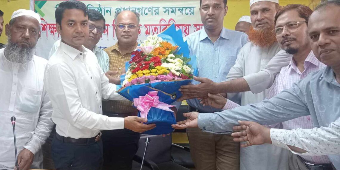 রূপগঞ্জে  ইউএনও সাইফুল ইসলামকে শিক্ষকদের শুভেচ্ছা : Nafiz Ashraf.Tnntv24