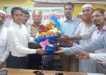 রূপগঞ্জে  ইউএনও সাইফুল ইসলামকে শিক্ষকদের শুভেচ্ছা : Nafiz Ashraf.Tnntv24