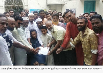 বৈষম্য বিরোধী আন্দোলনে রূপগঞ্জে গুলিবিদ্ধ বিএনপি নেতা রুহুল আমিনকে অর্থ প্রদান : Nafiz Ashraf. Tnntv24