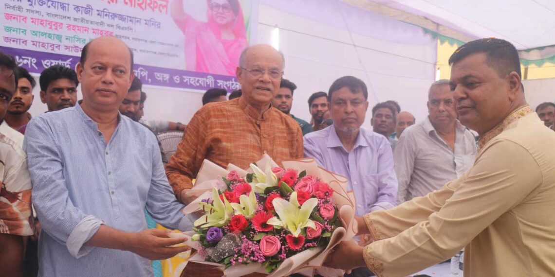 রূপগঞ্জের বরপায়  বিএনপির অফিস উদ্বোধন : Nafiz Ashraf. Tnntv24