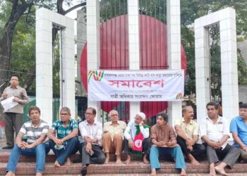 ঢাকা-নারায়ণগঞ্জ রুটে  ননএসি বাস ভাড়া ৪৫ টাকা এবং এসি বাস ভাড়া ৫৫ টাকা নির্ধারণের দাবি