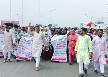 পূর্বাচল নতুন শহরে আদিবাসীদের প্লট বরাদ্দের  দাবিতে মানববন্ধন, বিক্ষোভ : Nafiz Ashraf. Tnntv24