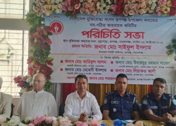 মুক্তিযোদ্ধাদের কর্মসংস্থানের ব্যবস্থা করা হবে-বিজিএমই সম্মিলিত পরিষদের সভাপতি কাজী মনির : Nafiz Ashraf. Tnntv24