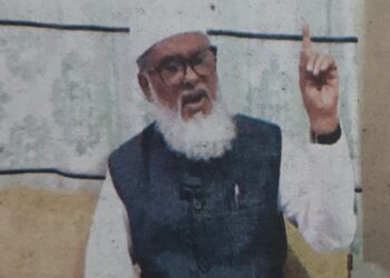 সংবিধান অনুযায়ী দেশের সকল গোষ্ঠির সমান অধিকার আছে-উপদেষ্টা ড. আ ফ ম খালিদ হোসেন । Nafiz Ashraf . Tnntv24