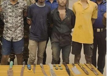 রূপগঞ্জে দেশীয় অস্ত্রসহ কিশোরগ্যাংয়ের  চার সদস্য গ্রেফতার : Nafiz Ashraf. Tnntv24