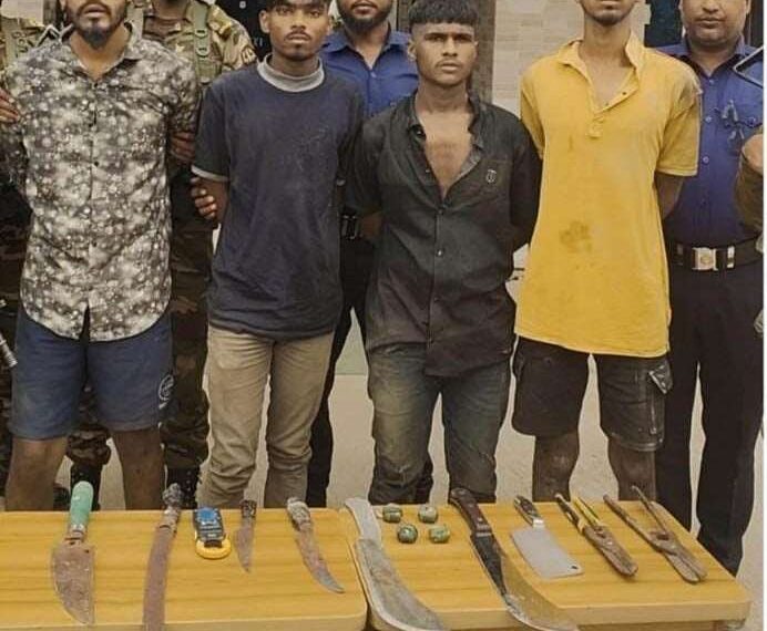 রূপগঞ্জে দেশীয় অস্ত্রসহ কিশোরগ্যাংয়ের  চার সদস্য গ্রেফতার : Nafiz Ashraf. Tnntv24