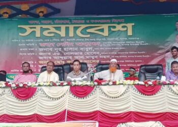 রূপগঞ্জের কায়েতপাড়ায় সন্ত্রাস চাঁদাবাজি মাদকের বিরুদ্ধে যুবদলের সমাবেশ । Nafiz Ashraf. Tnntv24