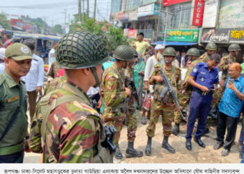 ঢাকা-সিলেট মহাসড়ক  রূপগঞ্জের ভুলতায় যৌথ বাহিনীর অবৈধ দখলদারীদের উচ্ছেদ অভিযান : Nafiz Ashraf. Tnntv2 