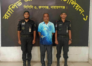 রূপগঞ্জের কায়েতপাড়া ইউপি সাবেক চেয়ারম্যান জাহেদ আলী গ্রেফতার । Nafiz Ashraf. Tnntv24