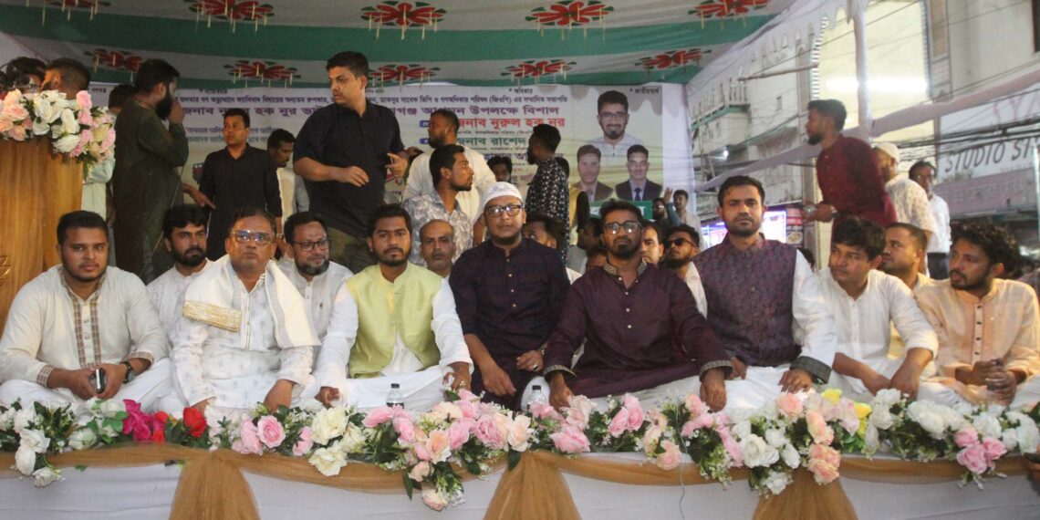 মানুষ আর আওয়ামী লীগকে চায় না-নূরুল হক নূর