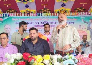 রূপগঞ্জে সরকারি মুড়াপাড়া কলেজ ছাত্রদলের আলোচনা ও প্রতিবাদ সমাবেশ : Nafiz Ashraf. Tnntv24