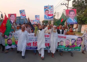 তারেক রহমানের মামলা প্রত্যাহার দাবিতে রূপগঞ্জে বিক্ষোভ মিছিল : Nafiz Ashraf.Tnntv24