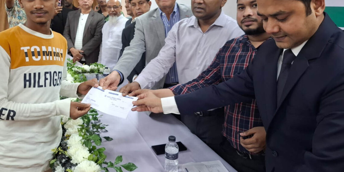 রূপগঞ্জে বৈষম্যবিরোধী ছাত্র আন্দোলনে নিহতদের স্মরণে স্মরণসভা  চেক বিতরণ । Nafiz Ashraf. Tnntv24