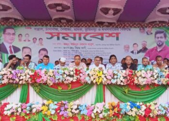 রূপগঞ্জে সন্ত্রাস চাঁদাবাজি মাদকের বিরুদ্ধে ছাত্রদলের সমাবেশ : Nafiz Ashraf. Tnntv24