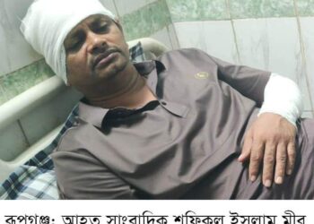 রূপগঞ্জে পরিত্যক্ত ঘর থেকে  মরদেহ উদ্বার: Nafiz Ashraf. Tnntv24