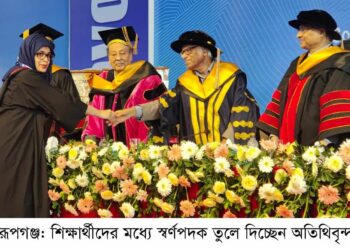 সরকার গণতান্ত্রিক শাসনের শান্তিপূর্ণ রূপান্তর করার চেষ্টা করছে -শিক্ষা উপদেষ্টা । Nafiz Ashraf. Tnntv24