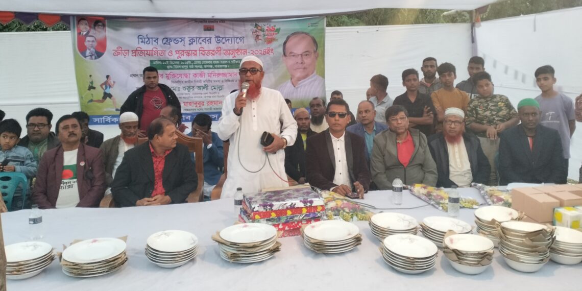 রূপগঞ্জের ফেন্ডস্ ক্লাব ও যুব সমাজের উদ্যোগে বিজয় দিবসের অনুষ্ঠান : Nafiz Ashraf. Tnntv24