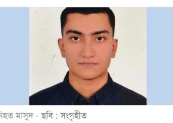 রূপগঞ্জের পূর্বাচলে  প্রাইভেটকারের ধাক্কায় বুয়েট শিক্ষার্থী নিহত,আহত ২ :Nafiz Ashraf.tnntv24 