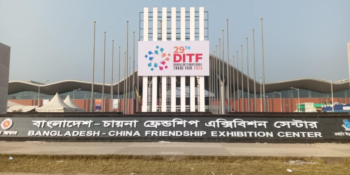 পর্দা উঠছে আন্তর্জাতিক  বানিজ্য মেলার : Nafiz Ashraf.Tnntv24