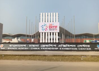 পর্দা উঠছে আন্তর্জাতিক  বানিজ্য মেলার : Nafiz Ashraf.Tnntv24