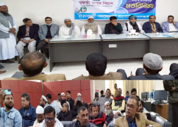 ইসলামী আন্দোলন সকল ধর্মের নেতৃবৃন্দের সাথে সম্প্রীতি সৌহার্দ্যপূর্ণ মতবিনিময় : Nafiz Ashraf.Tnntv24