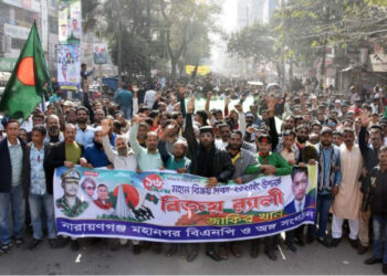 মহান বিজয় দিবসে শো-ডাউন করেছে জাকির খাঁন সমর্থকরা । Nafiz Ashraf. Tnntv24