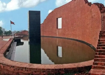 রূপগঞ্জ হানাদার মুক্ত দিবস : Nafiz Ashraf. Tnntv24