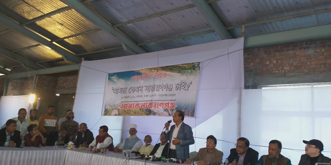 চামচাগিরি করে কাঙ্খিত উন্নয়ন অর্জন হবেনা: গিয়াসউদ্দিন । Nafiz Ashraf.Tnntv24